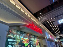 -一代烤翅王(大汉口店)