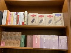 -诚品(信义店)
