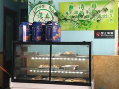 -清真·老金家牛肉店(会展路店)
