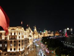 -外滩8号 whisky bar(金延大厦店)