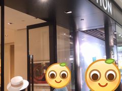 -LV路易威登(国际广场店)