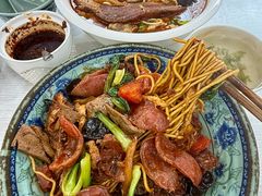 -一家人面馆(三条巷店)