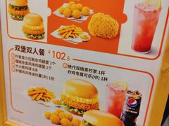 -德克士(砂之船奥特莱斯店)