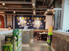 -直隶安家牛肉罩饼(建华店)