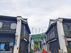 -东海半边山旅游度假区