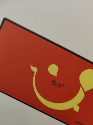 -Yestar宁波艺星整形医院