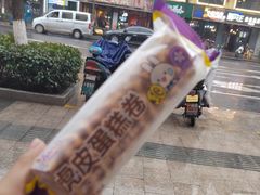 -GANSO元祖食品(下沙店)