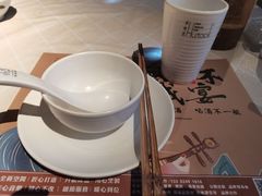 -胡桃里音乐酒馆(罗湖HALO广场店)