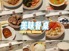 -永辉超市(群众路店)