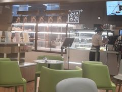 大堂-奈雪的茶(凯德新都心店)
