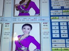-太平洋PACIFIC SPA•奢睿水疗(万象城店)