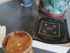 -LAB COFFEE来杯咖啡(浦仓路店)
