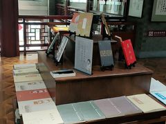 -秦汉胡同国学书院(天鹅湾分馆)