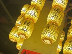 -破三川·新川菜(静安大融城店)