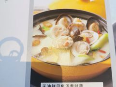菜单-港丽餐厅(高德置地店)