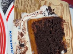 -克茗冰室(壹方天地店)