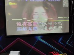 -相遇轰趴·桌游·团建·KTV(苏州街旗舰店)