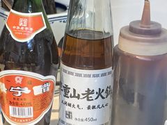 -芈重山老火锅(广州首店)