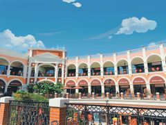 -佛罗伦萨小镇广佛名品奥特莱斯(疏港路店)