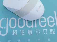 -深圳富茂格伦菲尔口腔门诊部(龙华清湖总院)