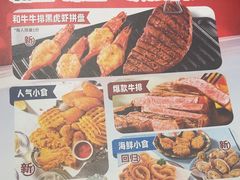 -必胜客(花都百业店)