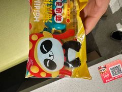 -海底捞火锅(吴中路店)