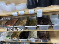 -糖糖冰粉(凤城三路总店)