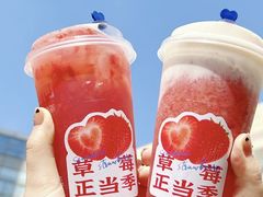 -鲜果时间(南开大悦城店)