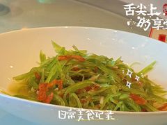 -老牌坊鲁菜名店(聊城美食岛店)
