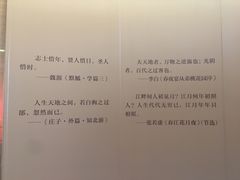 -故宫钟表馆