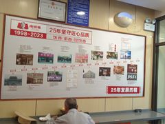 -南城香(欧陆经典万兴苑店)