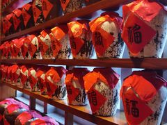 -君悦酒店·1881·北京烤鸭