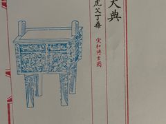 -苏州图书馆(人民路总馆)