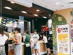 -麦当劳(杭州文三路店)