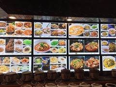 -土憨巴农家私房菜(建港店)