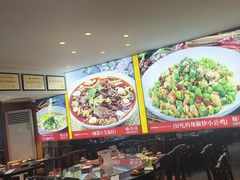 -川流不息·地道川菜·小龙虾(松东路店)