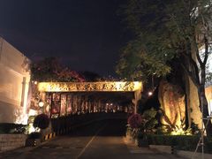 -喜运来温泉大酒店