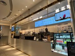-喜茶(天津乐宾百货店)