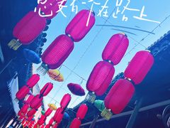 -窑湾古镇