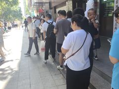 -穆彦华逍遥镇胡辣汤(岗坡路店)