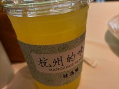 -桂满陇·杭州饭店(清河万象店)