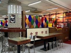 -香港華心糖水鋪(南西总店)