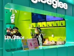 -gleeglee乐溢亦茶(合生汇店)