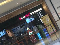 -洪氏嗨捞·广东猪肚鸡·椰子鸡火锅(西咸万象城店)