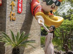 -大槐树寻根祭祖园