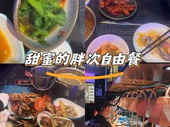 -花西亭·海鲜自助餐厅(瑞城名人酒店)