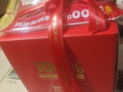 -味多美(江安路店)