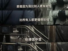 -博纳国际影城(合肥银泰中心店)
