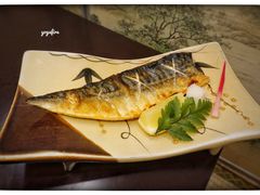 烤青花鱼-松子料理(亮马桥店)