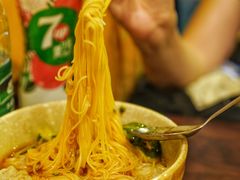 馄饨竹升面-全渔村小海鲜